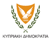 Republic of Cyprus